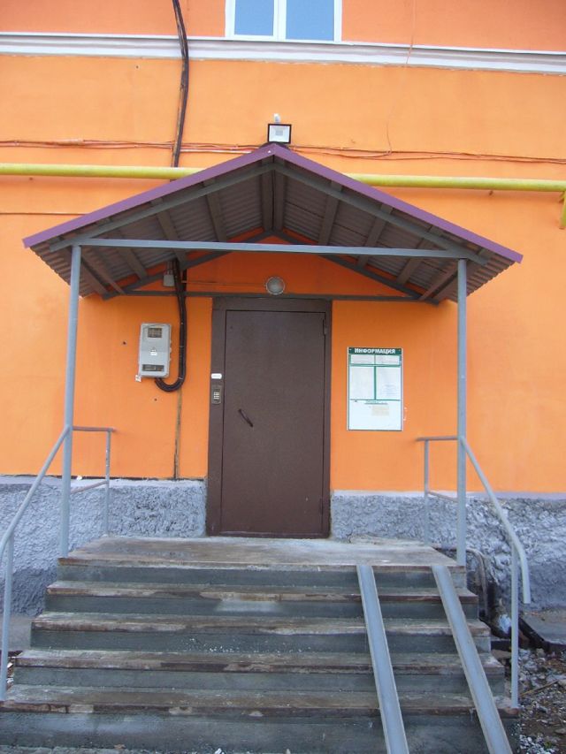EntranceOutside
