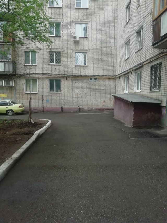 Territory