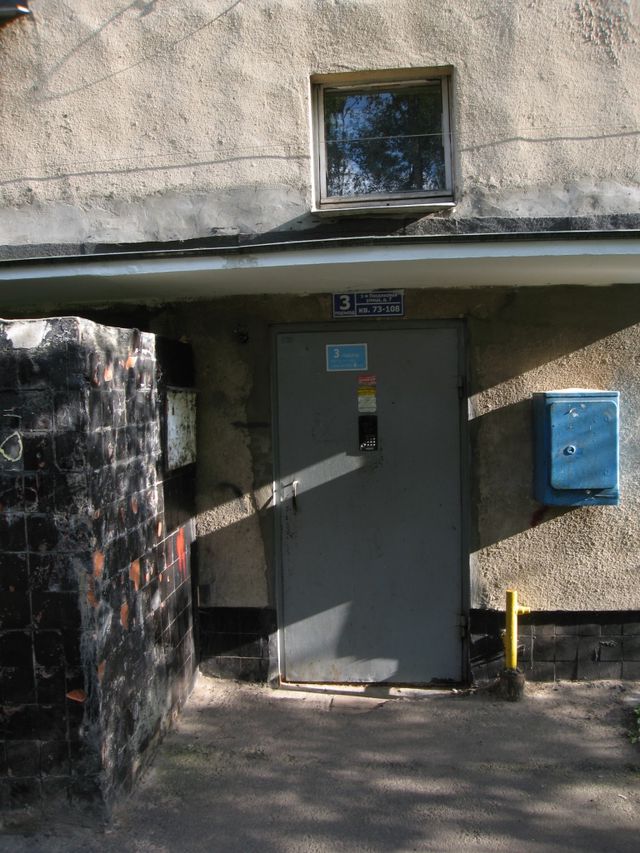 EntranceOutside