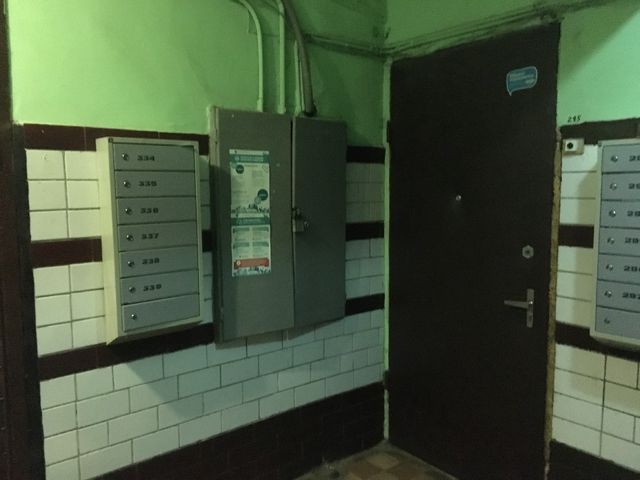 EntranceInside