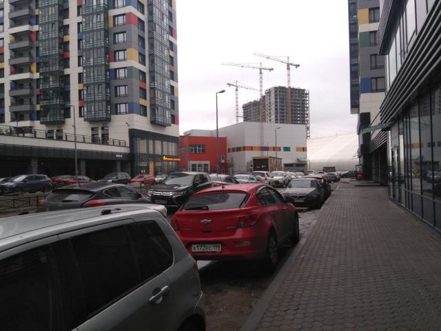 Territory