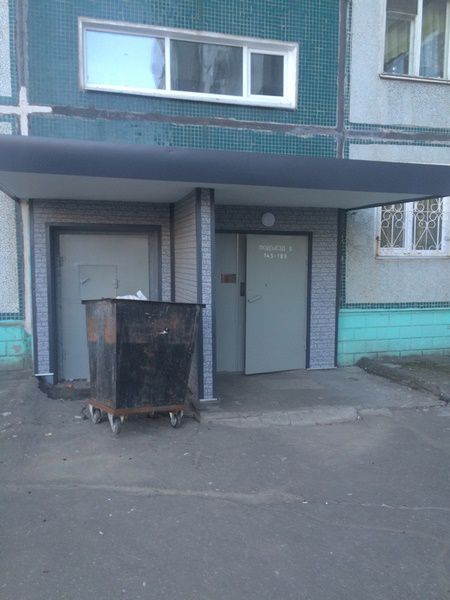 EntranceOutside