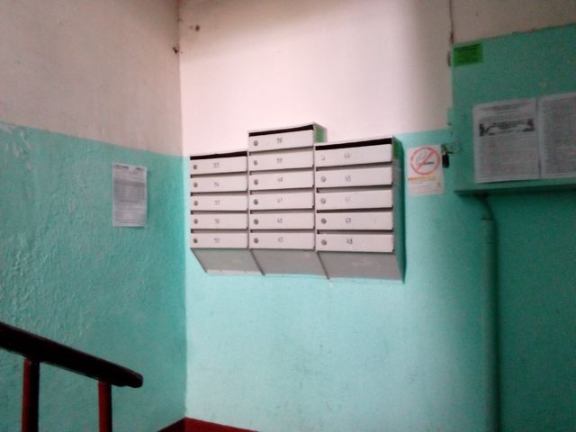EntranceInside