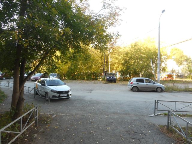 Territory