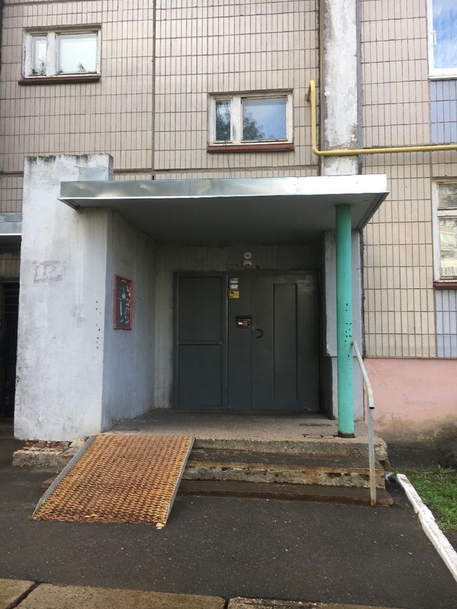 EntranceOutside