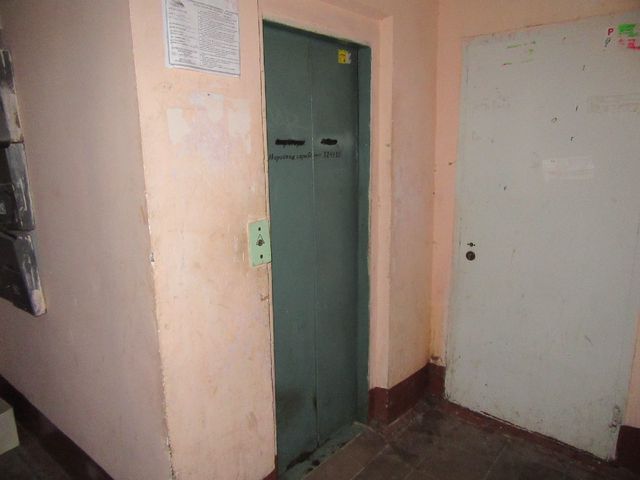 Lift