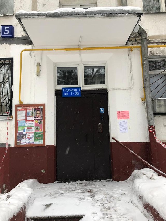 EntranceOutside