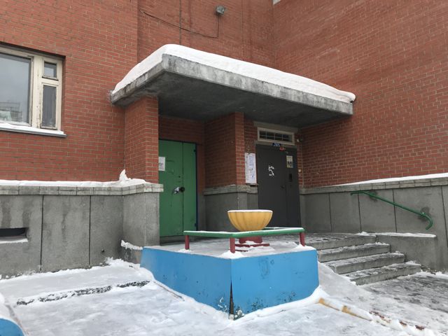 EntranceOutside