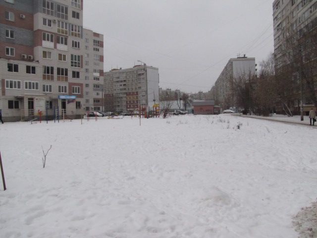 Territory