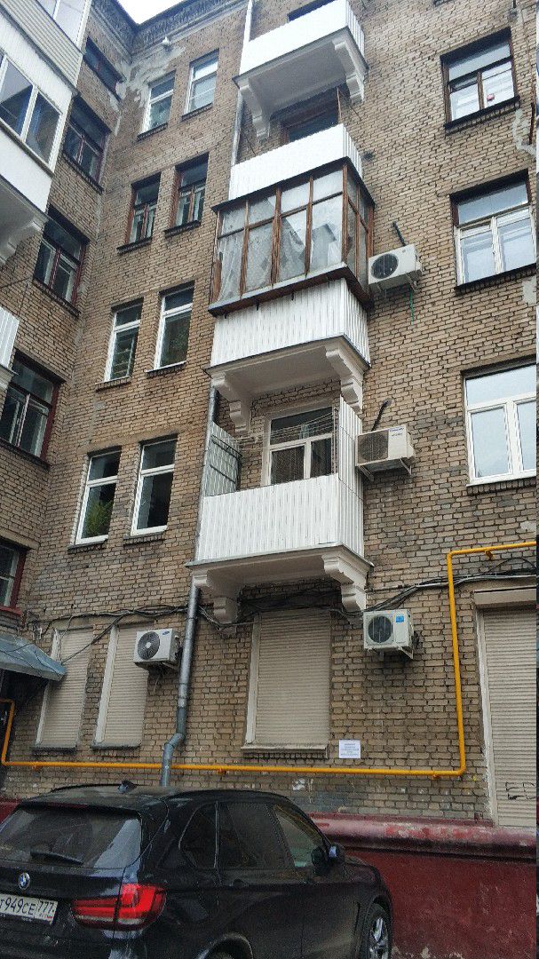 Facade