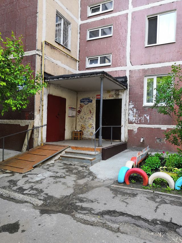 EntranceOutside