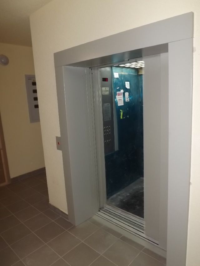 Lift