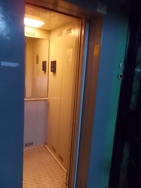 Lift