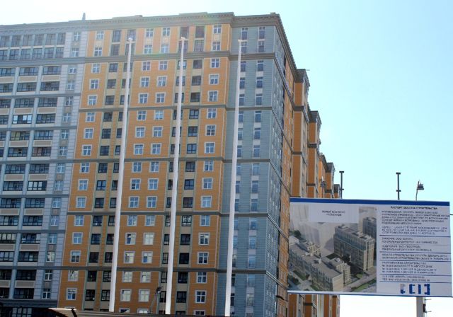 фото дома