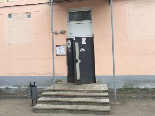 EntranceOutside