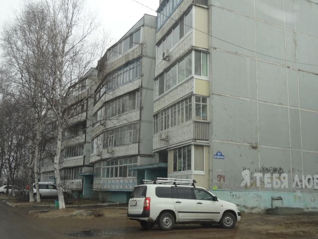 Facade