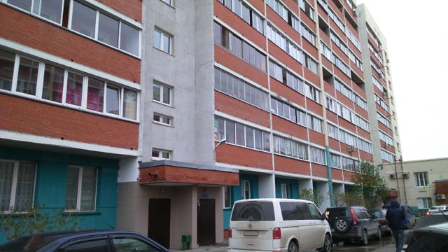 Facade
