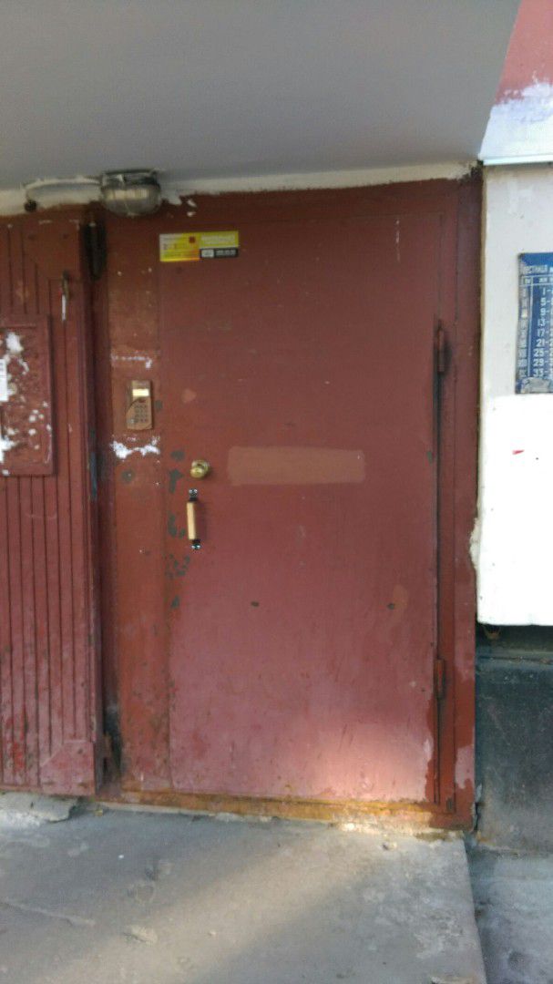 EntranceOutside
