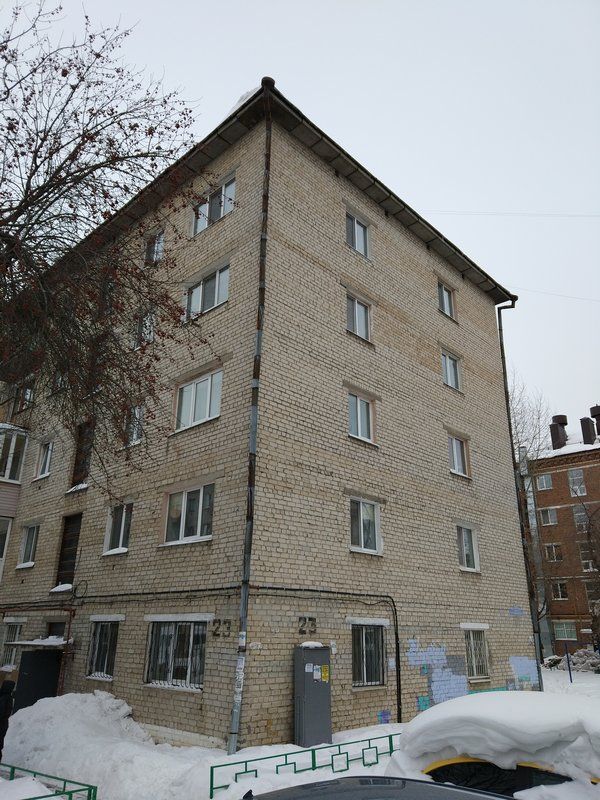 Facade