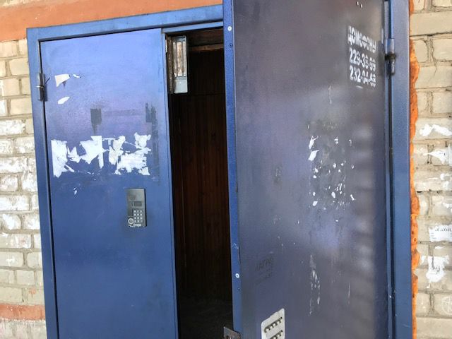 EntranceOutside