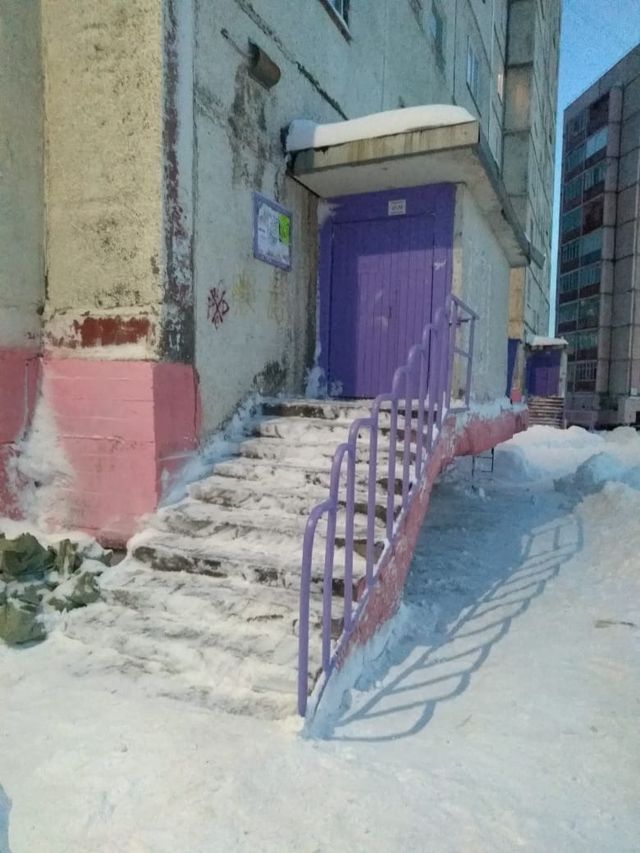 EntranceOutside