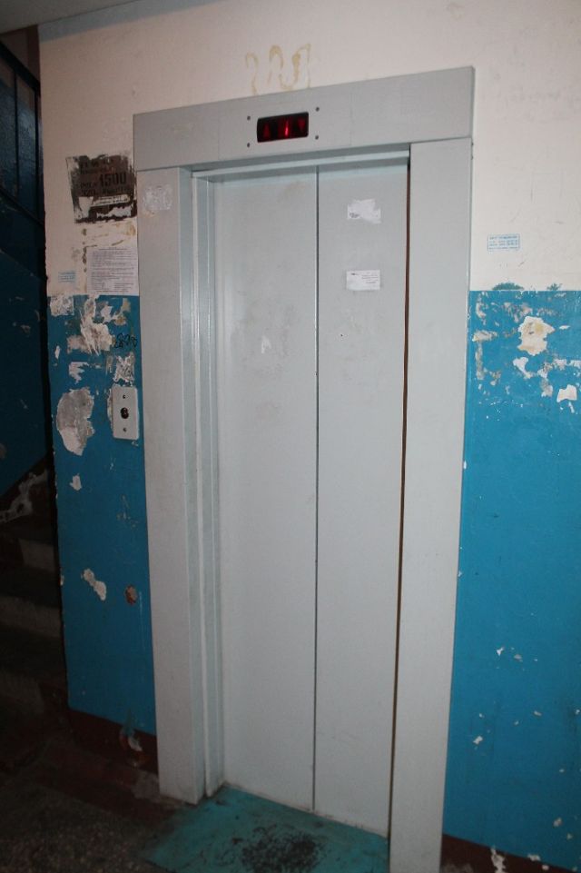 Lift