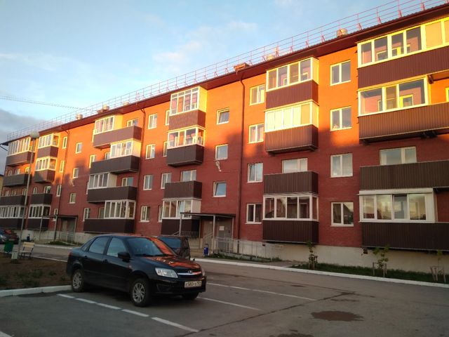 Facade