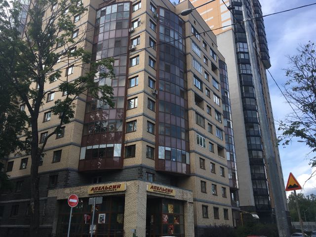 Facade