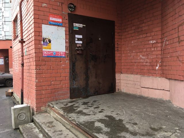 EntranceOutside
