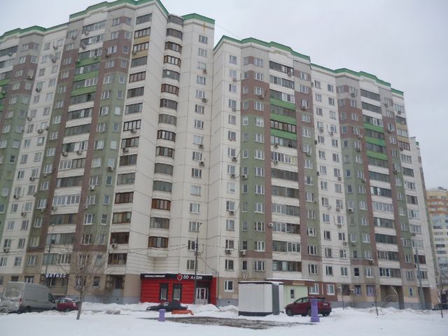 Facade