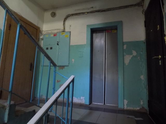 Lift