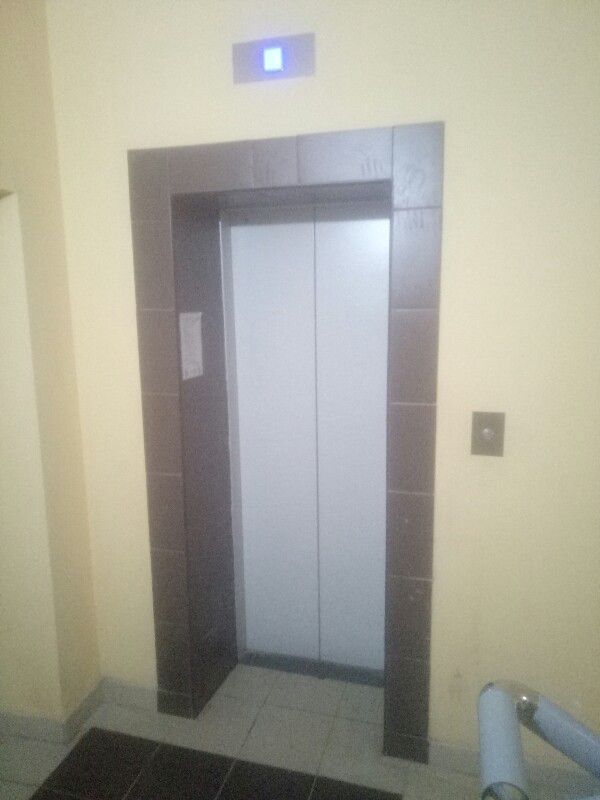 Lift