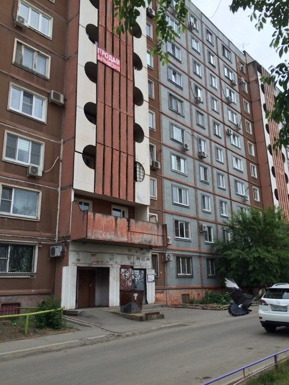 Панорама дома