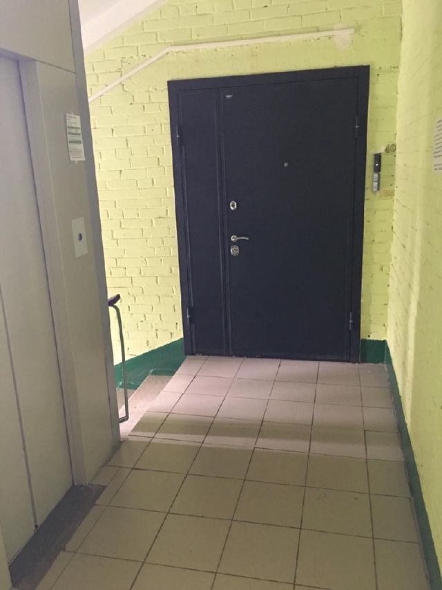 Lift