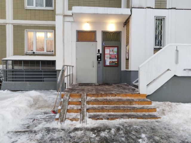 EntranceOutside
