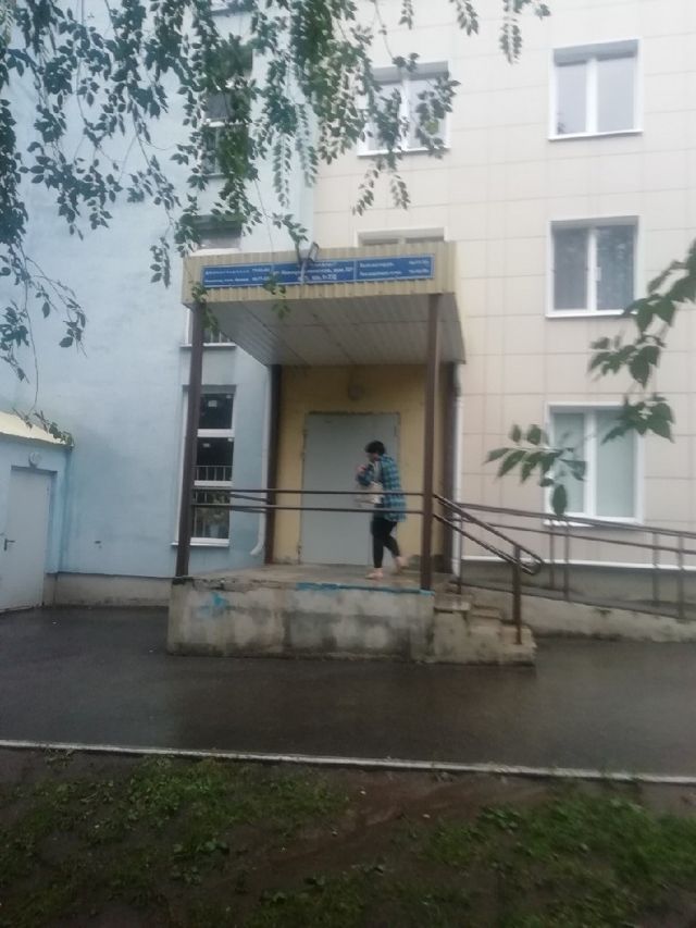 EntranceOutside