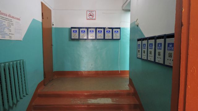 EntranceInside