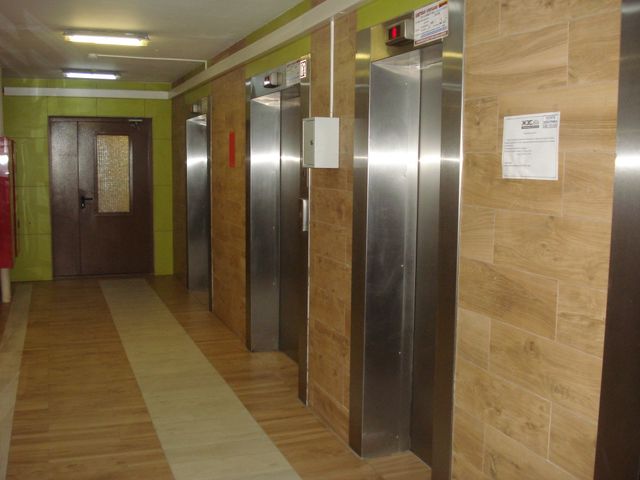 Lift
