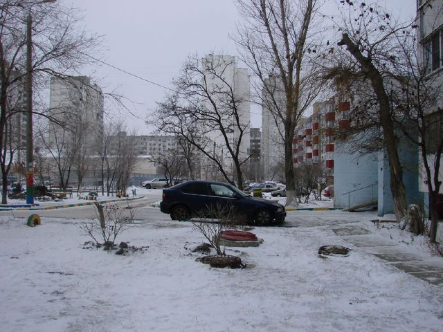 Territory