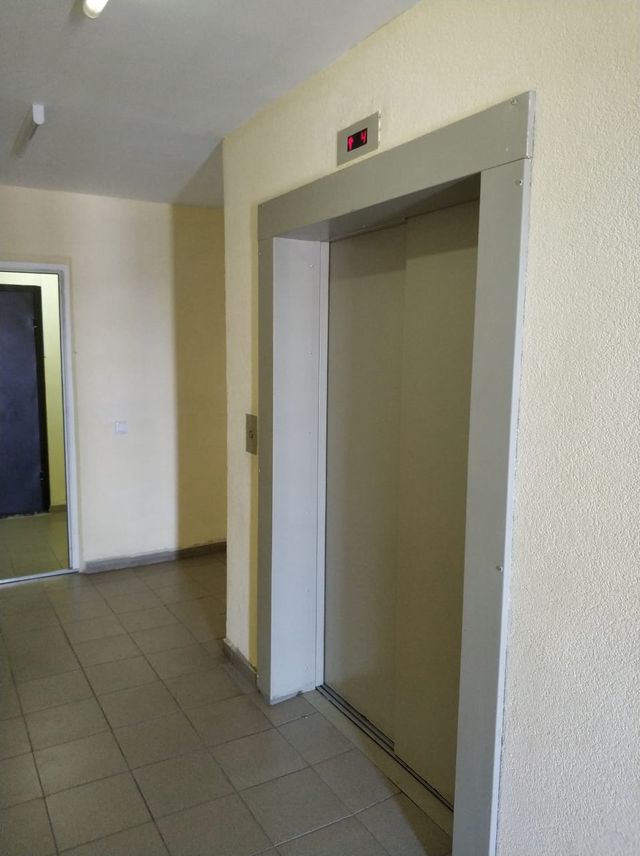 Lift