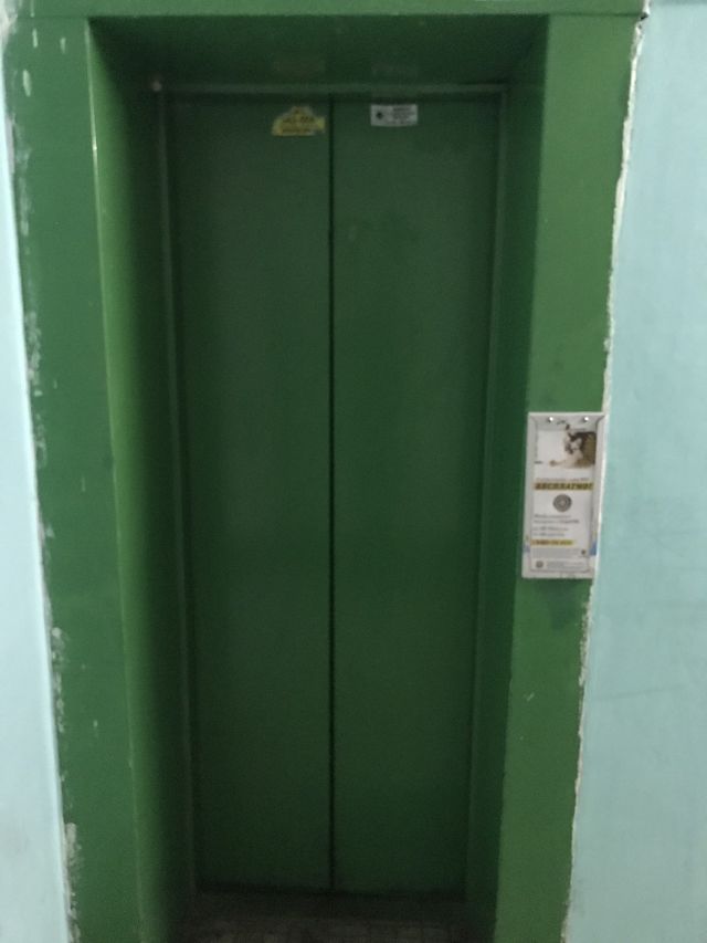 Lift