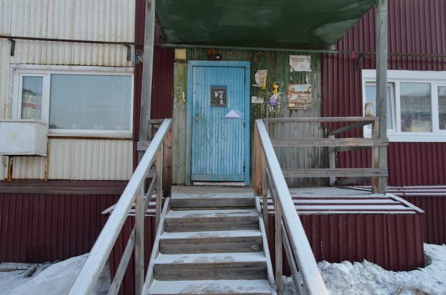 EntranceOutside