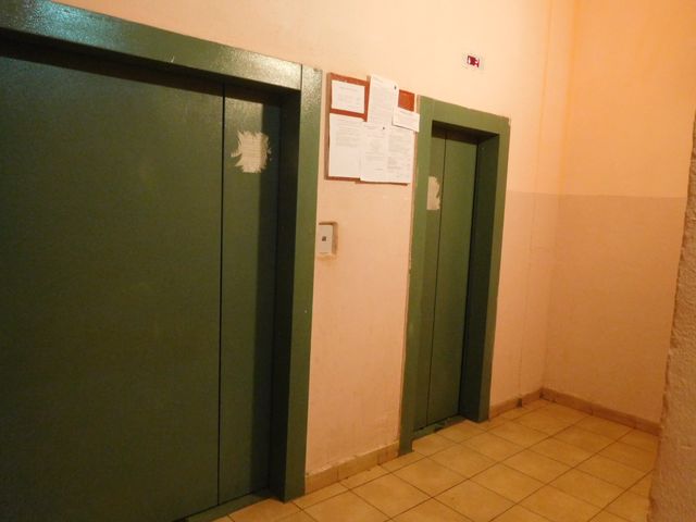 Lift