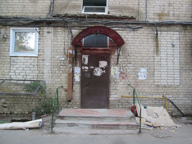 EntranceOutside