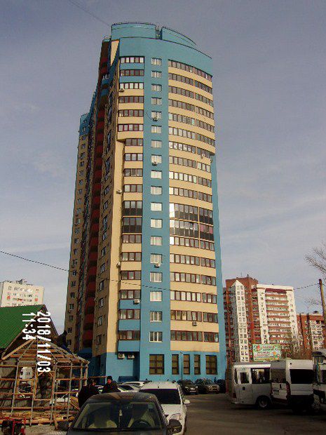 Facade