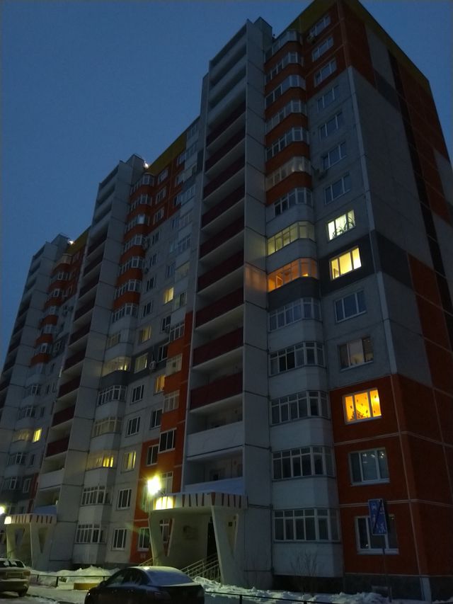 Facade