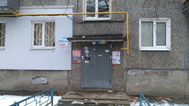 фото дома