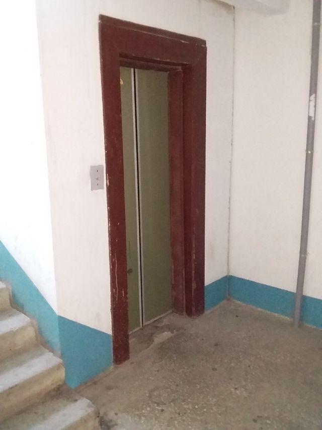 Lift
