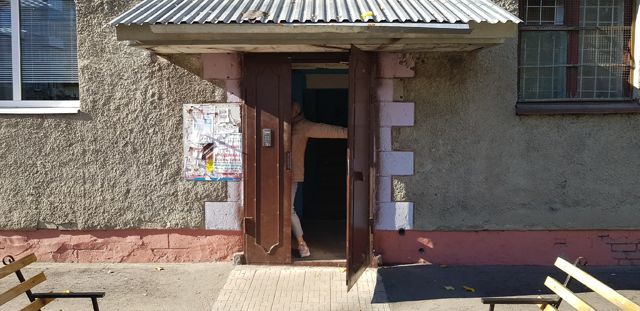 EntranceOutside