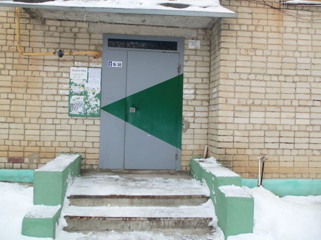 EntranceOutside